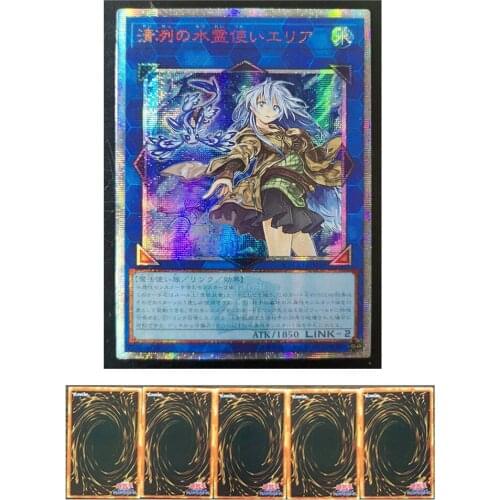 Yu-Gi-Oh! 20SER Anniversary DIY Flash Card Eria the Water Charmer, Gentle Game Collection Card Christmas Gift Decoration