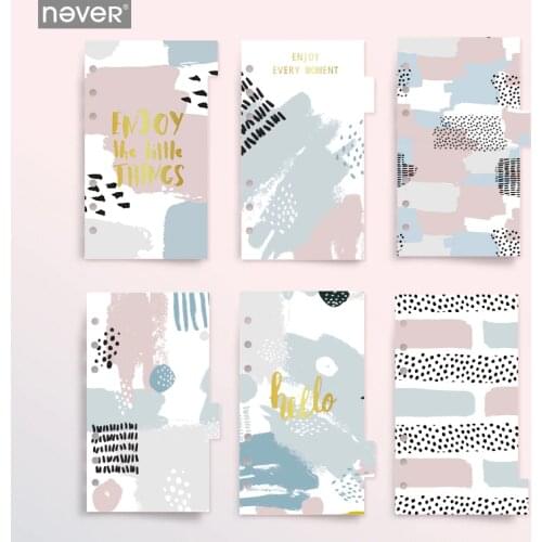Never Memphis Notebook Journals Label Filler Pages A6 Planner Index Dividers for Filofax Dokibook Spiral Notebooks 6 Sheets/set