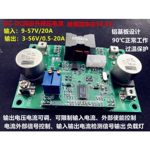 DC-DC Automatic Step-up and Step-down Module LED Constant Voltage Constant Current Power Supply 0.5-15A/3-52V
