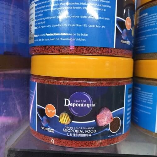 Discus tropical fish food bit pellets aquarium fish food feeder complete bits energy color 320 ml approx 250g