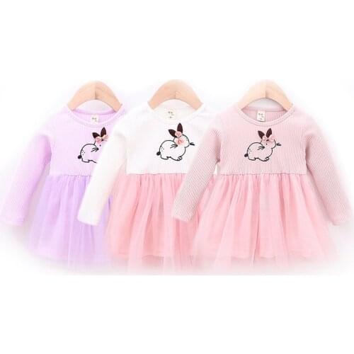 JINEFTSDU Children `s Dress