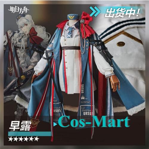 Hot Game Arknights Poca Cosplay Costume RHODES ISLAND Fashion Combat Uniform Dress Female Halloween Party Role Play Clothing S-L