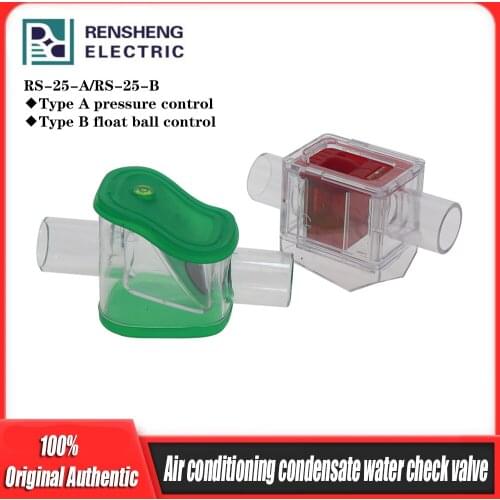 Special Odor Isolator For Air-Conditioning Condensate Water Check Valve To Prevent Insects And Backflow TOOL