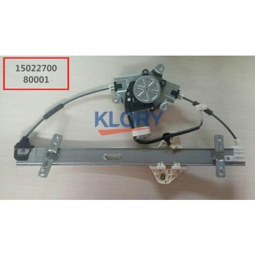 Front door glass lifter assembly For CHANGAN CS35 OEM:C201099-1000