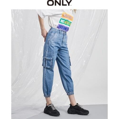 ONLY summer new style high-waisted slim loose-fitted bloomers nine-point jeans women | 120249535