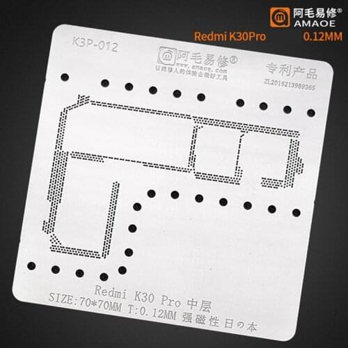 0.12MM Amaoe Stencil Middle Layer BGA Reballing Stencil For Redmi K30Pro Reballing Repair Tool