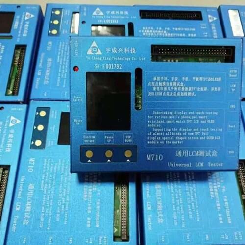 2021 Year New Update M710 Mobile Phone LCD Touch Tester For iphone Samsung Xiaomi Huawei LG Sony Android Display Screen Tester