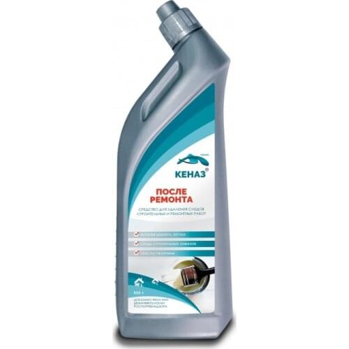 Бытовая химия Kenaz China At AliExpress