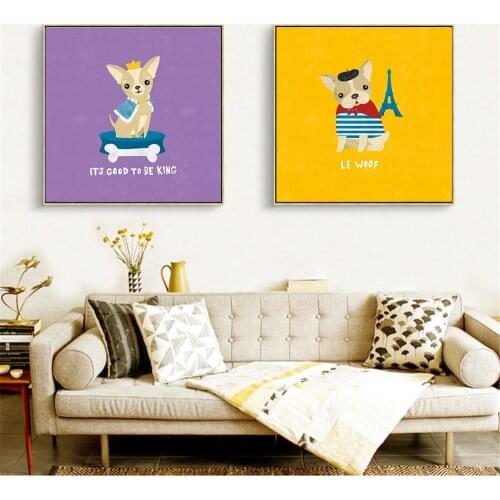 Cartoon Dog Cute Posters Canvas Print Quotes Hot Dog Be Super Le Woof Kids Room Decor Canvas Pictures for Living Room Cuadros