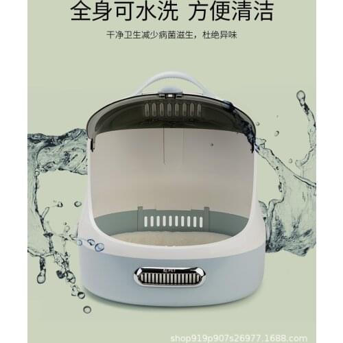 New Portable Portable Cat Litter High-tech Cat Bag For Outing And Smart Pet Travel Bag In Car Space Capsule Pet Supplies