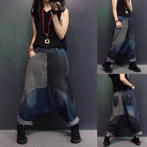 Lady New Loose Stitching Striped Harem Pants Women 2020 Casual Denim Pantalones Harem Mujer Personalized Jeans