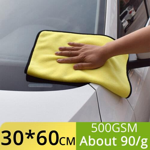 30x60CM Car Wash Microfiber Towel Car Cleaning Drying Cloth Hemming Car Care Cloth Detailing Car Wash Towel General Motors