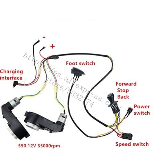 Childrens electric car modification circuit, baby toy car accessories homemade accessories wiring harness