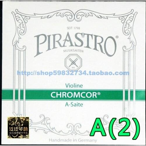 Pirastro chromcor violin strings a string 319220