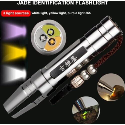 Ultraviolet 350 lm UV White Yellow 3 LEDs Light Source Flashlight lamp for Jade Jewelry Identification