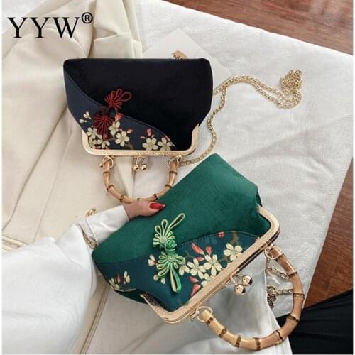 Woman Elegant Portable Cheongsam Bag Slub Handbag Chinese Style Gold Velvet Stitching Dinner Bag For Wedding Clutch Bag