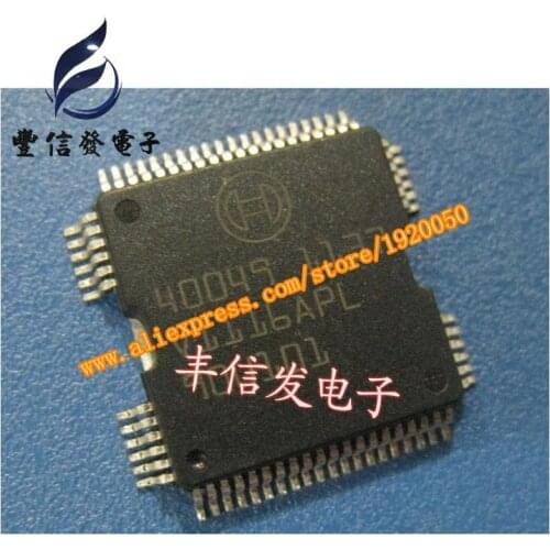 40049 ME17 car engine computer board Tianyu SX4 pump injector driver module ignition IC chip