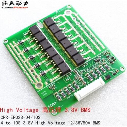 50A High Current 4-10 String 3.8V High Voltage Lithium Ion Polymer Multi-string Lithium Battery Protection Board Balanced BMS