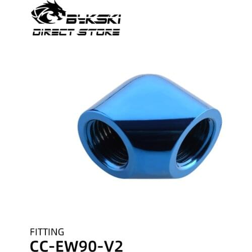 Bykski 90 Degree Dual Female Elbow Brass F-F Connector For Hard Tube Fitting G1/4 Thread Water Cooler Part Multicolor CC-EW90-V2