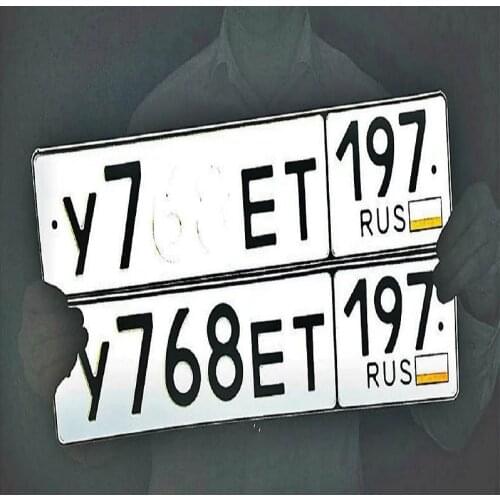 NanoVNA Number Plates