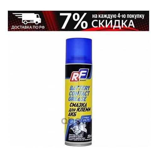 Источники питания RUSEFF China At AliExpress