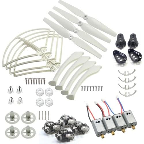 SYMA X8 Spare Part Set Landing Gear Propeller Protect Frame Main Gears Iron Shaft Sleeve Motor Blade Cover etc.for SYMA X8C X8W