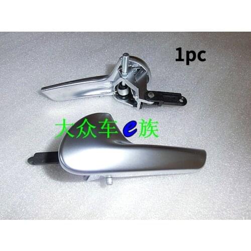 1PC for VW old Sagitar plated door inner buckle handle buckle