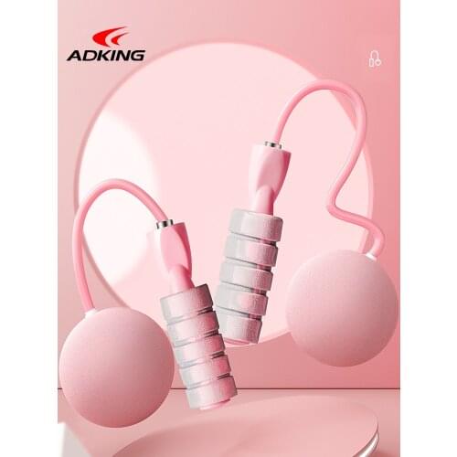 Adking Jump Rope, Training Ropeless Skipping Rope for Fitness, Adjustable Weighted Cordless Jump Rope for Men Women Kids