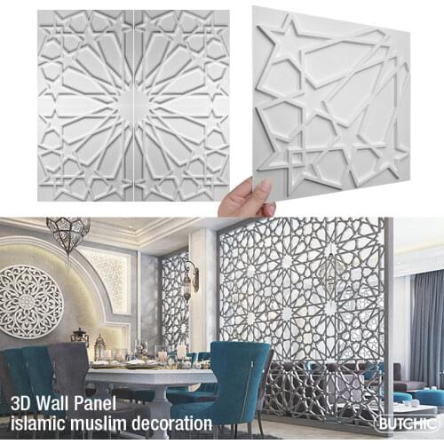 Butchic Wallpaper For Walls