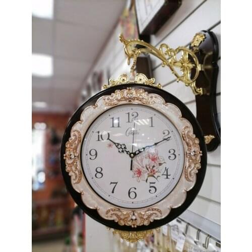 Дары Востока Wall Clock