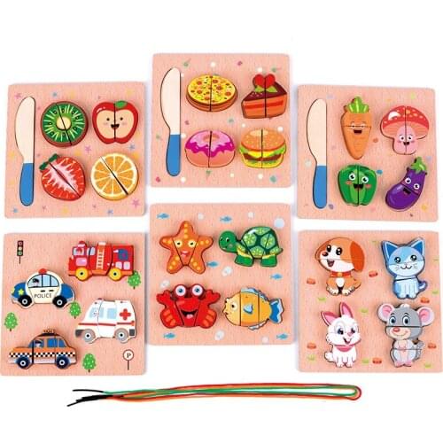 Childrens Wooden Building Blocks Cut Fruit And Vegetable Animal Three-dimensional Jigsaw Puzzle Educational Toy