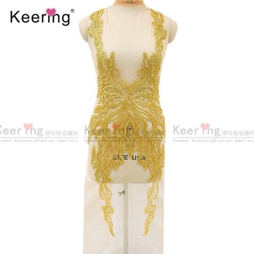 Elegant gold and silver butterfly beads bodice for Bridal dress WDP-003