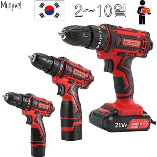 Electric Screwdriver Match 2 Battery Power Rotary Tools High and Low Speed Home Repair Cordless Drill