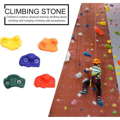 5x Climbing Rock Toys for Kids Wall Stone Holds Grip Outdoor Playground Training Equipment Children Climb Exercise