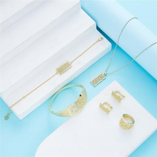2021 May jewelry set gold color necklace earrings Ring for women brida jewelry set Morocco gold color jewelry set