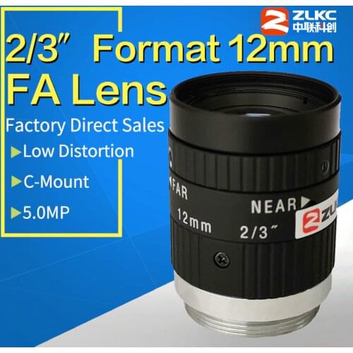 5 Mega Pixel C Mount 12mm 2/3" FA lens Industrial camera Machine Vision fixed focal length manual Iris Lens low distortion