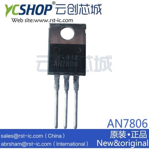 7805 7806 7808 7809 7810 7812 7815 7818 7905 7906 7908 7910 7912 7915 three terminal regulator