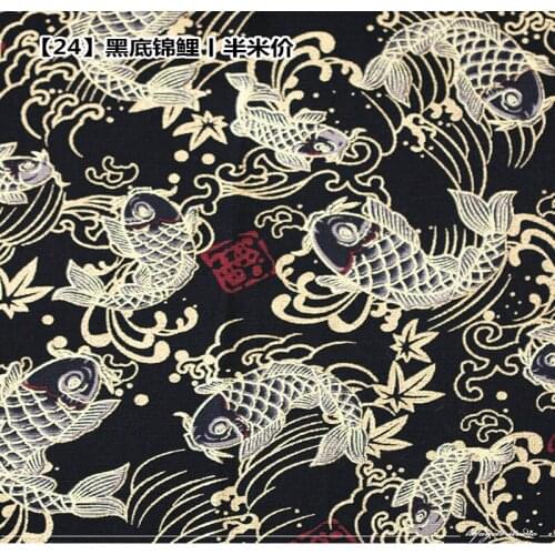 Dailylike Cotton Bronzing Cloth 100% Cotton Fabrics for Sewing Textile Quilting Curtain Tablecloth Quilting Patchwork Bedding