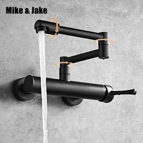 Free shipping 360 degree rotating black wall faucet mixer sink wall mounted faucet cold hot faucet Water Tap wall tap