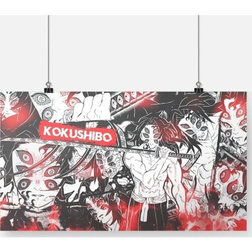 Kokushibo Kimetsu no Yaiba Anime Poster Framed Wooden Frame Canvas Painting Wall Art Decor Bedroom Study Home Decoration Prints