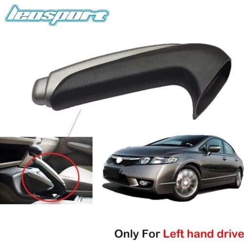 Leosport Hand Brakes