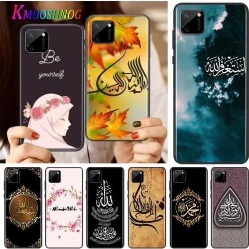 Muslim Islam Bismillah Allah Silicone Cover For Realme V15 X50 X7 X3 Superzoom Q2 C11 C3 7i 6i 6s 6 Global Pro 5G Phone Case