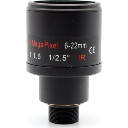 X2pcs 5.0MP Varifocal 6-22mm CCTV Camera Lens 1/2.5" 5MP HD IP F1.6 M12 Mount For IP cameras