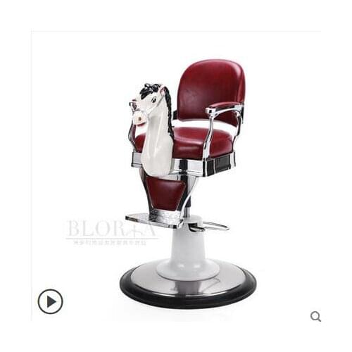 Barbers chair for children barbers chair for children barbers chair for children barbers chair for baby barbers chair