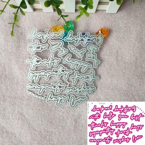 New words metal cutting die, cutting template, letter decoration, Kraft paper die cutting, knife punching die