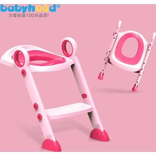 Folding Ladder Increase Household Toilet Plastic Child Toilet Seat Female Baby Boy Toilet Training Step Stool Baby Potty Urinal