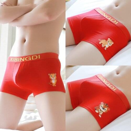 Мужские хлопковые трусы ZMHTDREAMHUNTER China At AliExpress