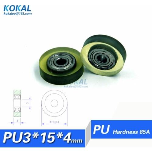 [PU0315-4]1PCS micro ball TPU low noise 623zz inner 3mm outer diameter 15mm minsize PU bearing Beverage machine wheel roller