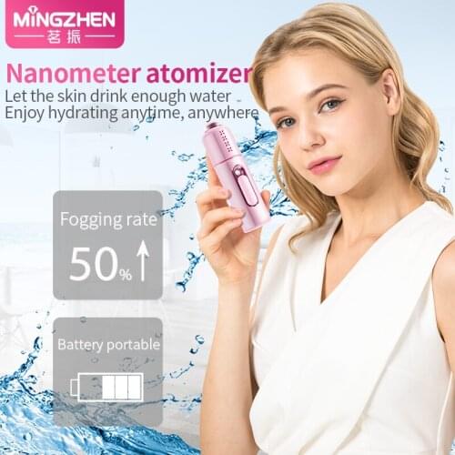 MingZhen Charging Mini Handheld Atomizing Face Humidifying Nano Spray Hydrating Device