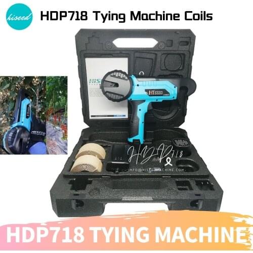 Battery powered paper wrapped Iron tie wire tape tying gun special for tomato cherry tomato kiwi tree and vineyard